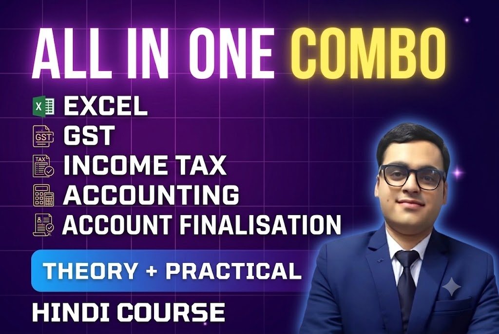 All in One Combo